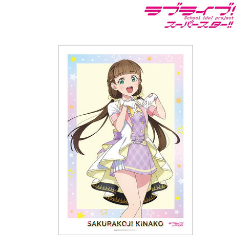 『ラブライブ!スーパースター!!』描き下ろし 桜小路きな子 MIRACLE NEW STORYver. A3マット加工ポスター【202510再販】